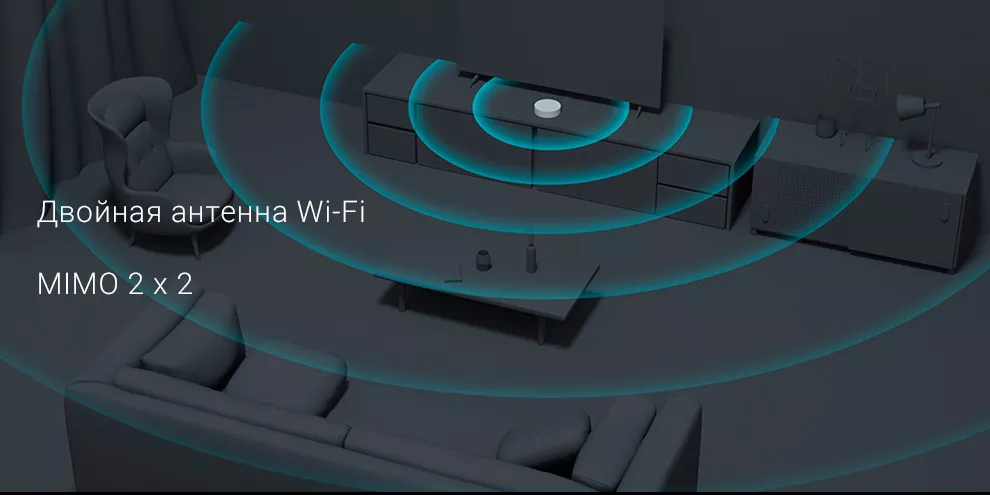 Главный блок управления умным домом Xiaomi Mijia Smart Multi-Mode Gateway 3