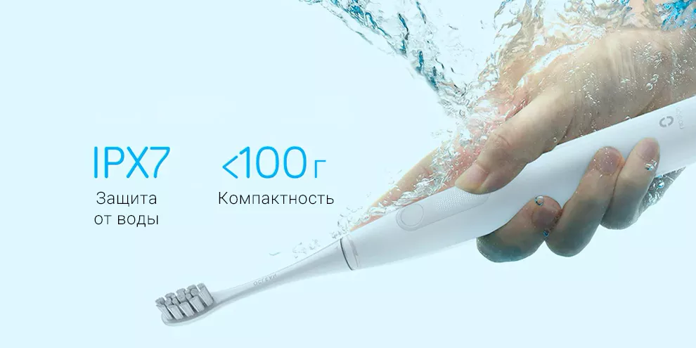 Зубная щетка Xiaomi Oclean Z1 Smart Sonic Electric Toothbrush