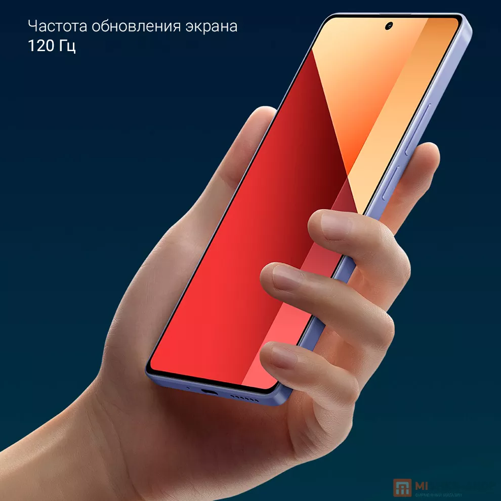 Смартфон Redmi Note 13 Pro 4G 12GB/512GB (Зеленый): купить по лучшей цене в  Москве с доставкой, характеристики