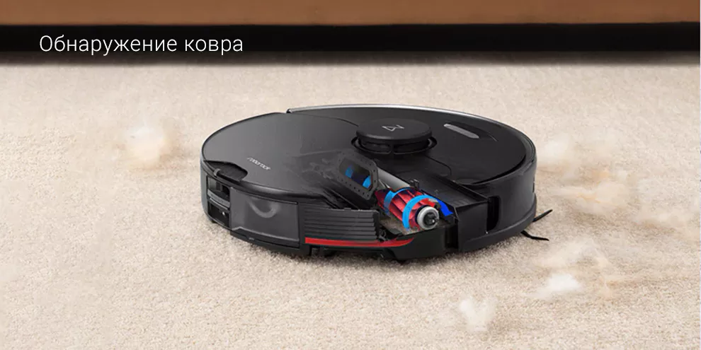 Робот-пылесос Roborock S7 MaxV Robot Vacuum Cleaner (черный)