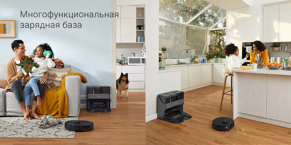 Робот-пылесос Roborock S7 MaxV ULTRA Robot Vacuum Cleaner