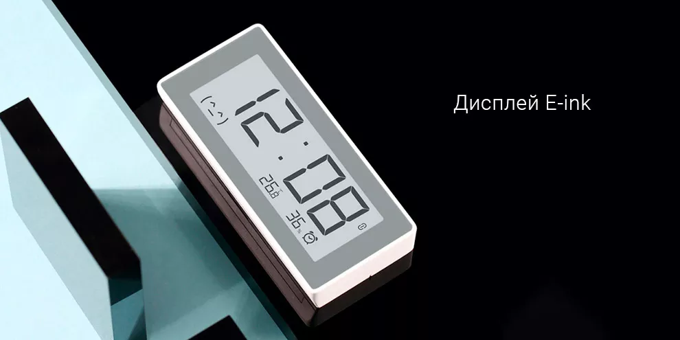 Xiaomi seconds best sale smart clock