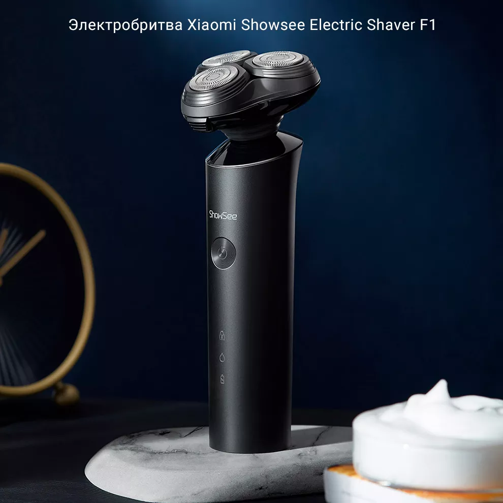 Электробритва Xiaomi Showsee Electric Shaver F1