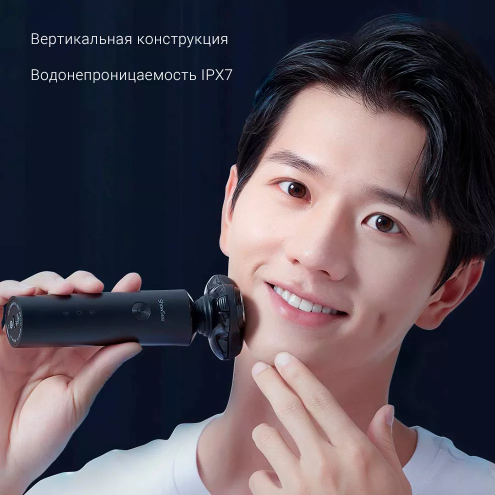 Электробритва Xiaomi Showsee Electric Shaver F1