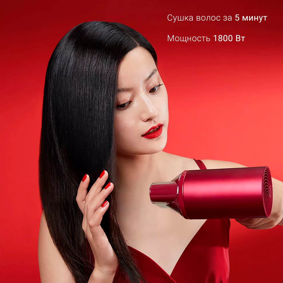 Фен для волос Xiaomi Soocas Hair Dryer H5-T