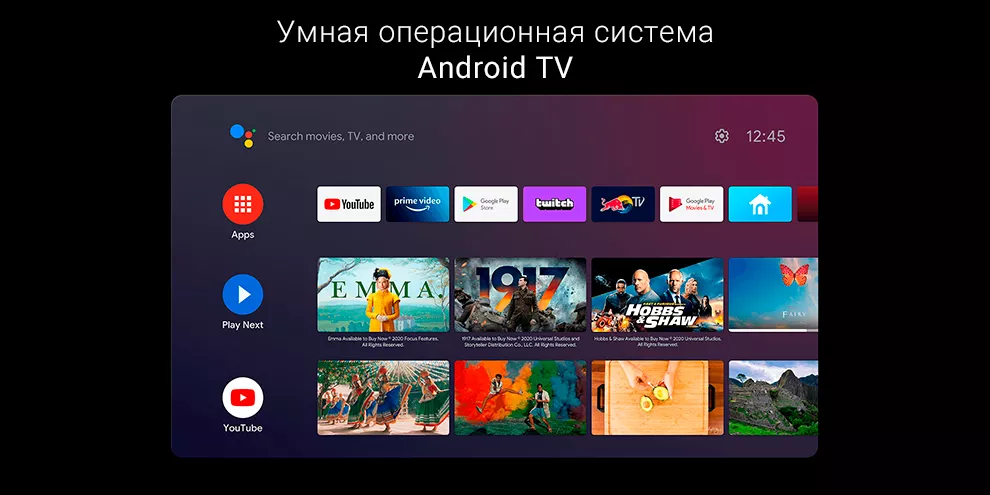 Телевизор Xiaomi TV A2 32