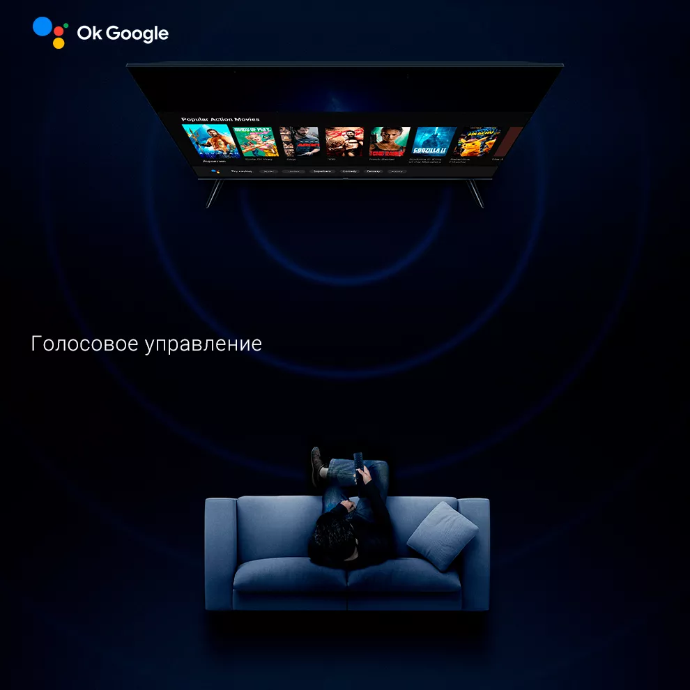 Телевизор Xiaomi TV A2 32