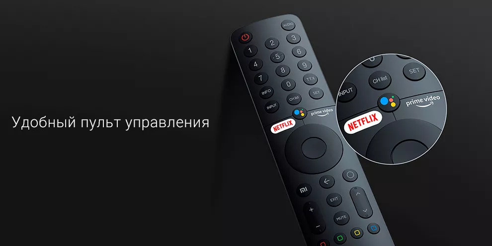 Телевизор Xiaomi TV A2 43