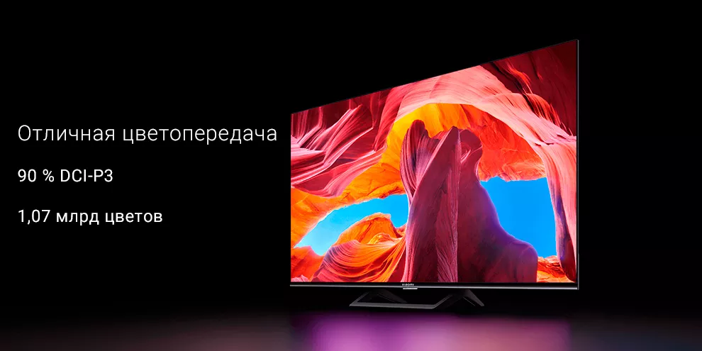 Телевизор Xiaomi TV A2 43"