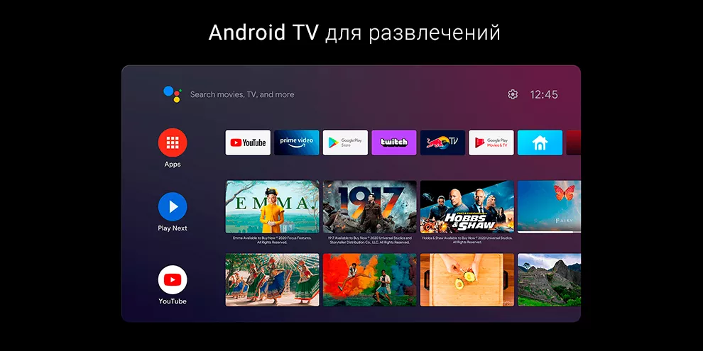 Телевизор Xiaomi TV A2 43