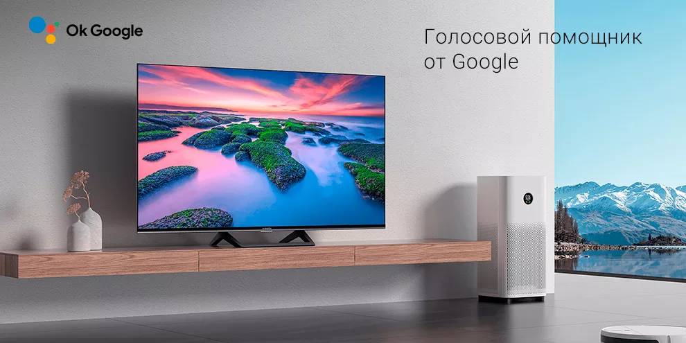 Телевизор Xiaomi TV A2 43"