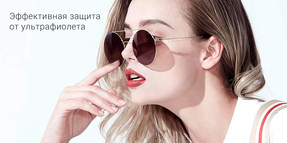 Солнцезащитные очки Xiaomi Turok Steinhardt Gold