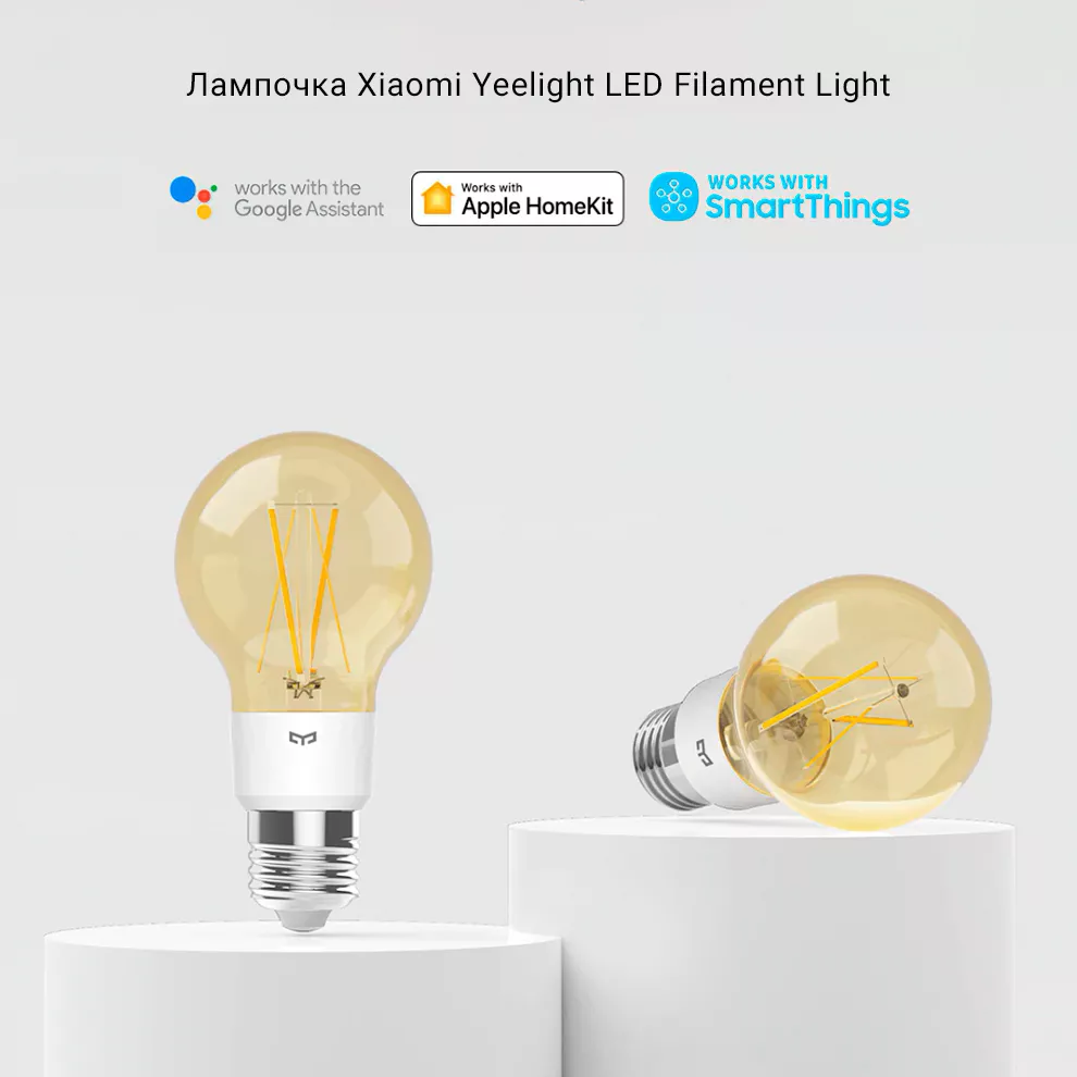 Лампочка Xiaomi Yeelight LED Filament Light