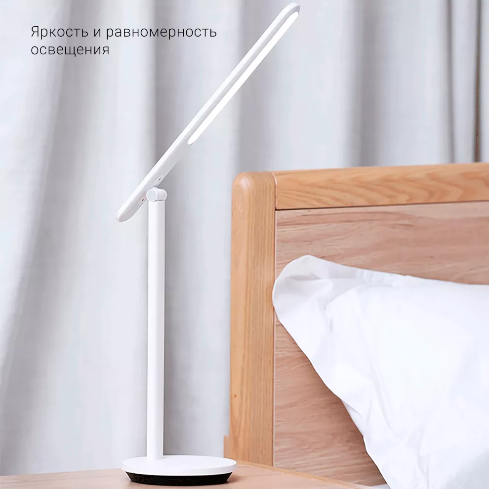 Автономная настольная лампа Xiaomi Yeelight Z1 Pro Rechargeable Folding Table Lamp