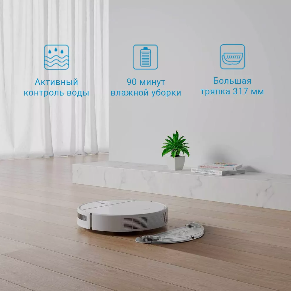 Купить в Донецке Робот-пылесос Xiaomi Dreame F9 Robot Vacuum Cleaner. Магазин МОБИТЕХ