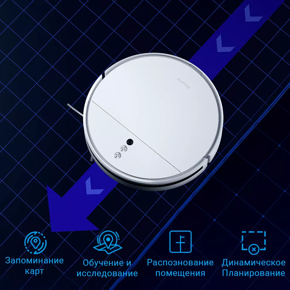 Купить в Донецке Робот-пылесос Xiaomi Dreame F9 Robot Vacuum Cleaner. Магазин МОБИТЕХ
