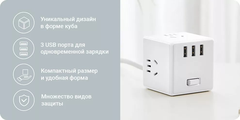 Зарядное устройство Xiaomi GaN Type-C 65W