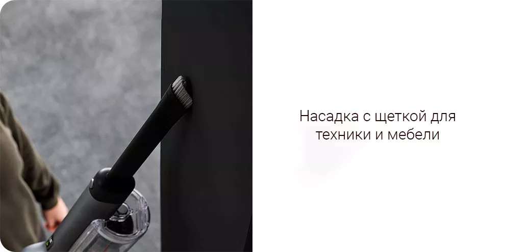 Беспроводной ручной пылесос Xiaomi Roidmi NEX 2 Pro