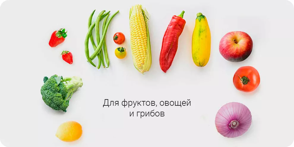 Портативный очиститель фруктов и овощей Xiaomi YOU BAN UPS-01	