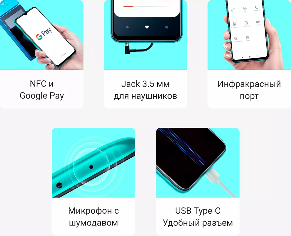 Смартфон Redmi 9 32GB/3GB NFC Black (Черный): купить по лучшей цене в  Москве с доставкой, характеристики