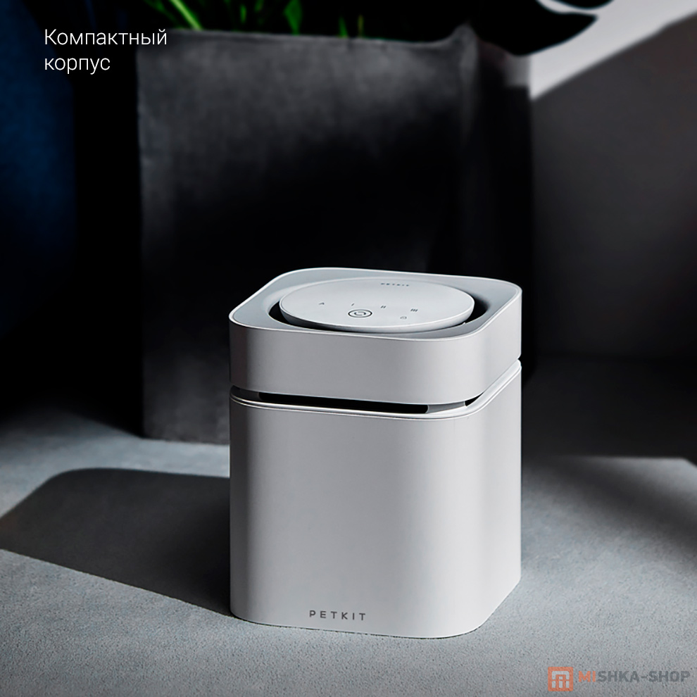 Очиститель воздуха Xiaomi Petkit Smart Odor Eliminator Air Magicube