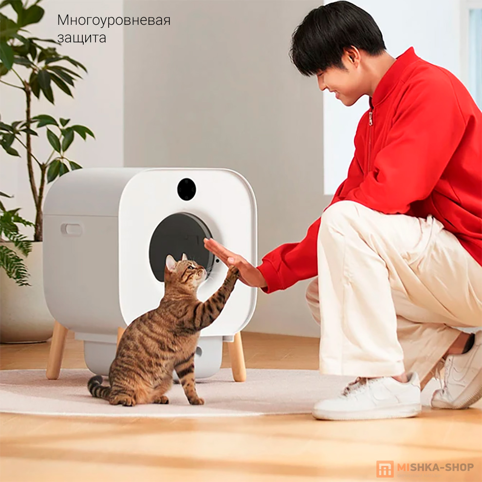 Умный туалет для кошек Xiaomi Xiaowan Intellient Automatic Cat Toilet (XMLB01MG)