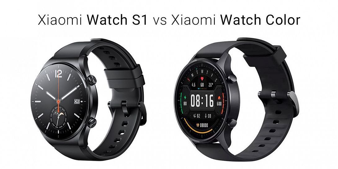 Сравнение Xiaomi Watch S1 и Xiaomi Watch Color: какие выбрать?
