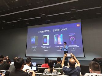 Xiaomi Mi Charge Turbo – новый стандарт технологии быстрой зарядки от Xiaomi
