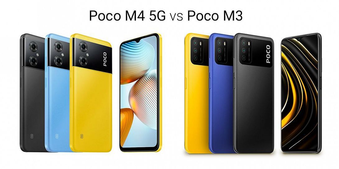 Сравнение Poco M4 5G и Poco M3: похожи снаружи, но разные внутри