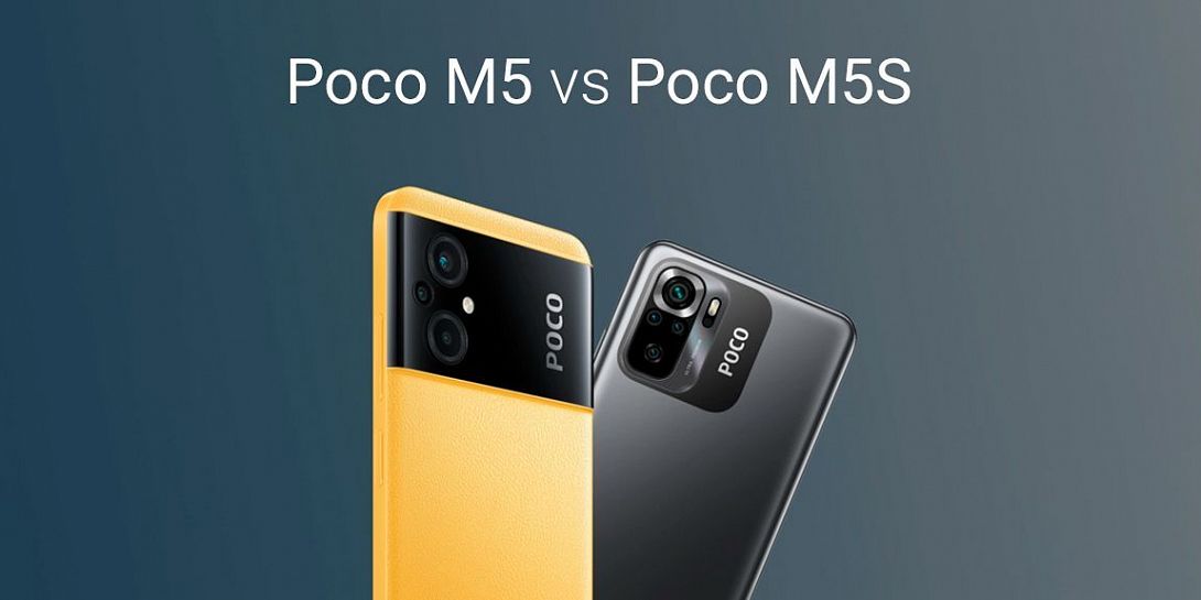 Poco M5 vs Poco M5S: сравнение двух бюджетных хитов от Xiaomi