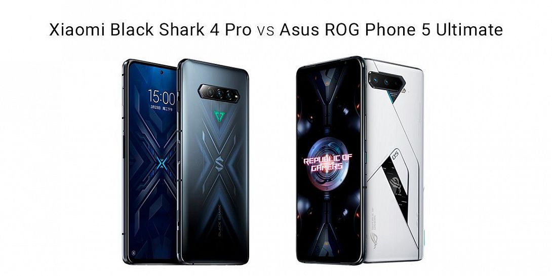 Xiaomi Black Shark 4 Pro vs Asus ROG Phone 5 Ultimate: сравниваем топовые игровые смартфоны