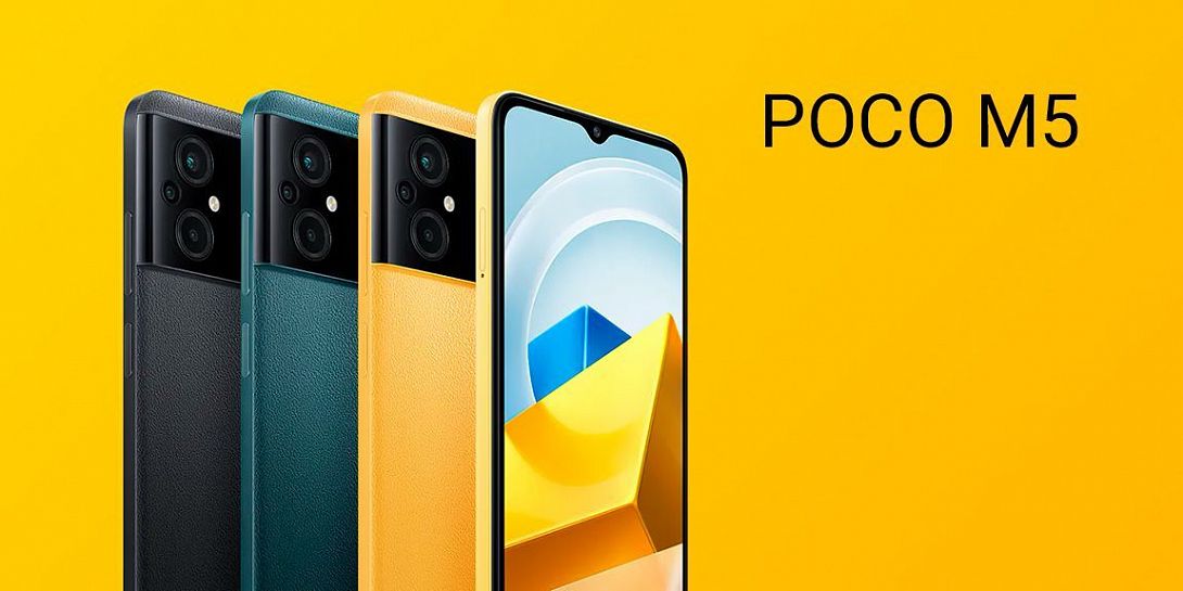 Обзор смартфона Poco M5: доступность, функциональность и неповторимый стиль